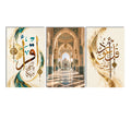 Islamic Calligraphy II lifestyle view