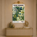 Tokyo Organic Forms with silver frame