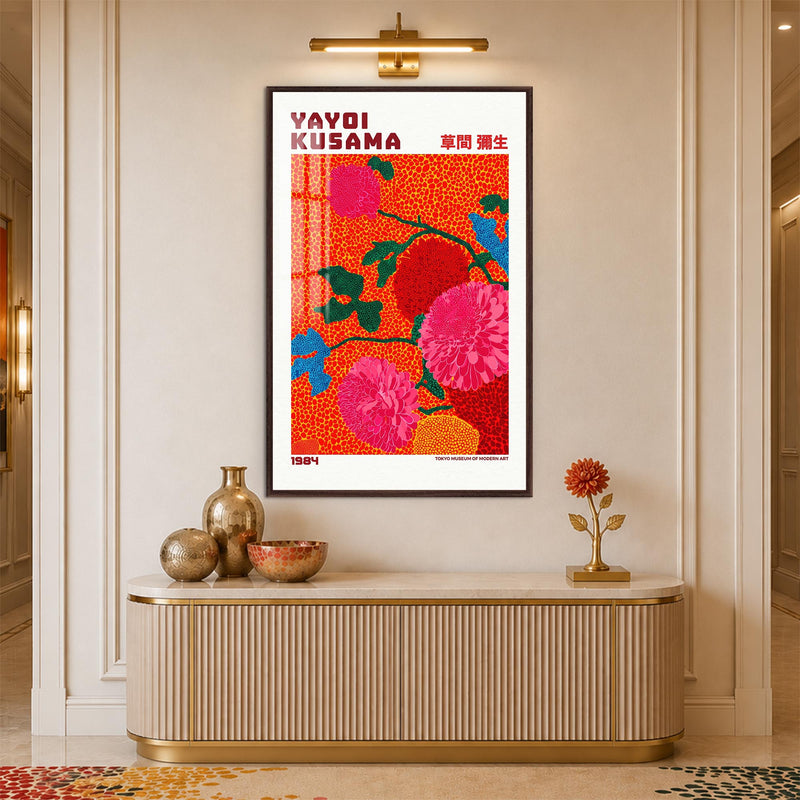 Kusama Floral Reverie with walnut frame