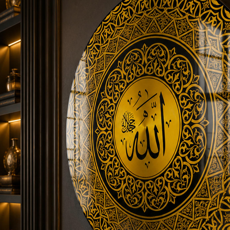 Divine Allah Calligraphy lifestyle view