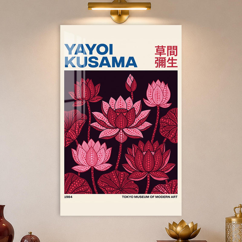 Kusama Lotus Garden lifestyle view