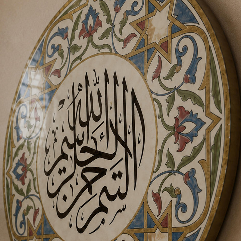 Ottoman Star Calligraphy Plate lifestyle view