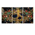 Golden Islamic Calligraphy II lifestyle view