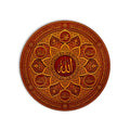 Crimson Islamic Calligraphy product shot on white background