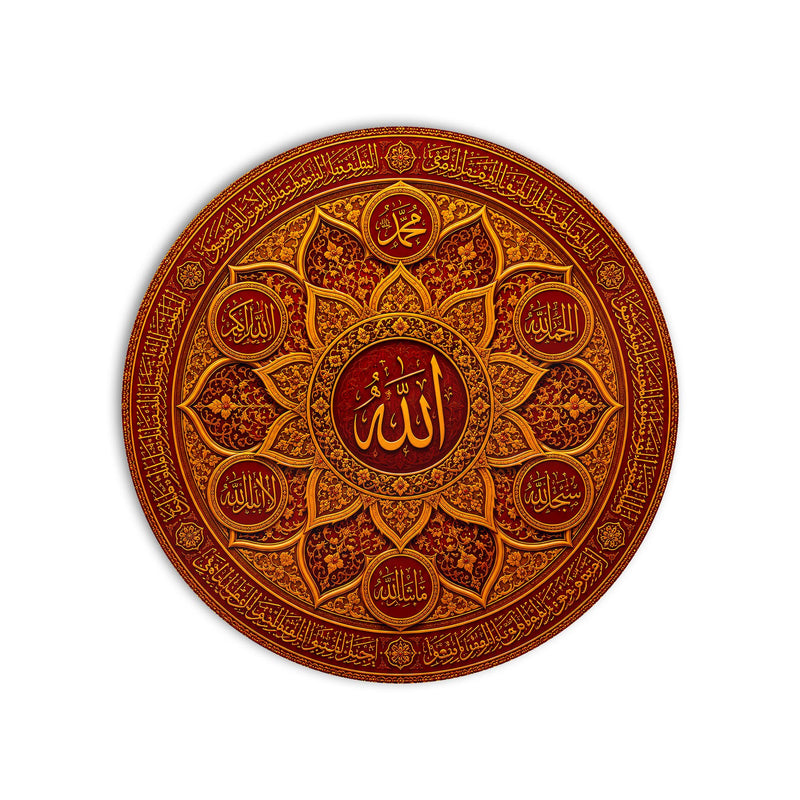 Crimson Islamic Calligraphy product shot on white background
