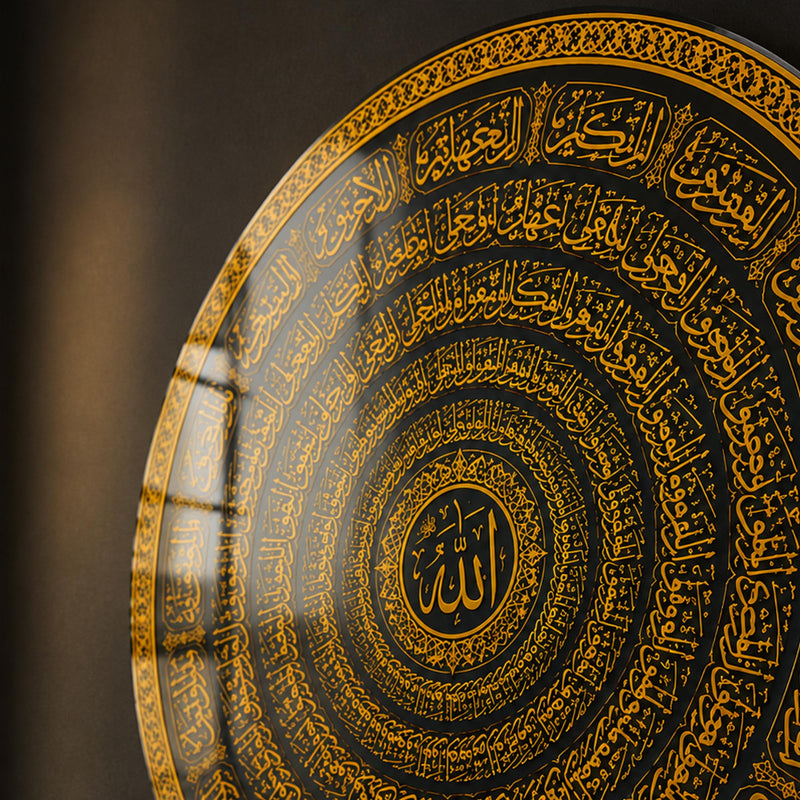 Golden Divine Calligraphy lifestyle view