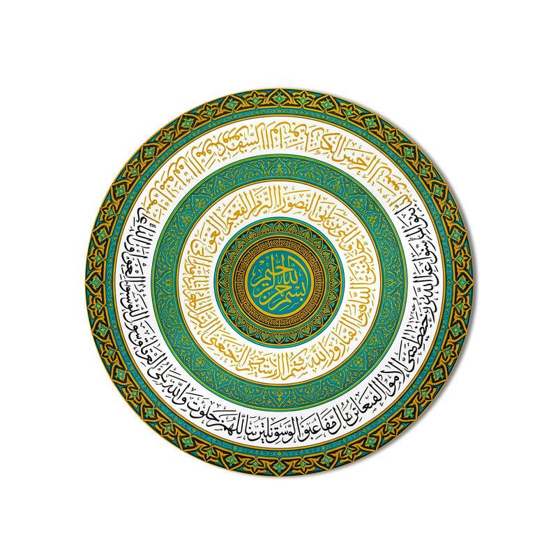 Sacred Turquoise Calligraphy product shot on white background