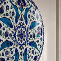 Ottoman Fish Garden lifestyle view