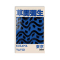 Kusama Tokyo Waves product shot on white background