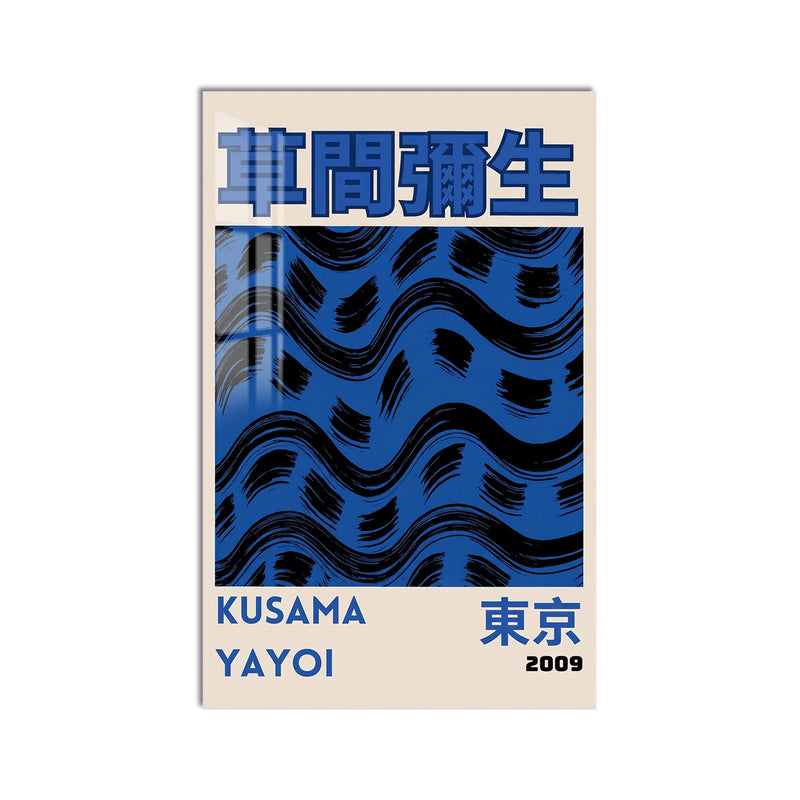 Kusama Tokyo Waves product shot on white background