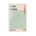 Kusama Tokyo Mosaic product shot on white background