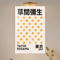 Kusama Tokyo Dots lifestyle view