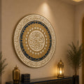 Nur Allah Navy Medallion lifestyle view