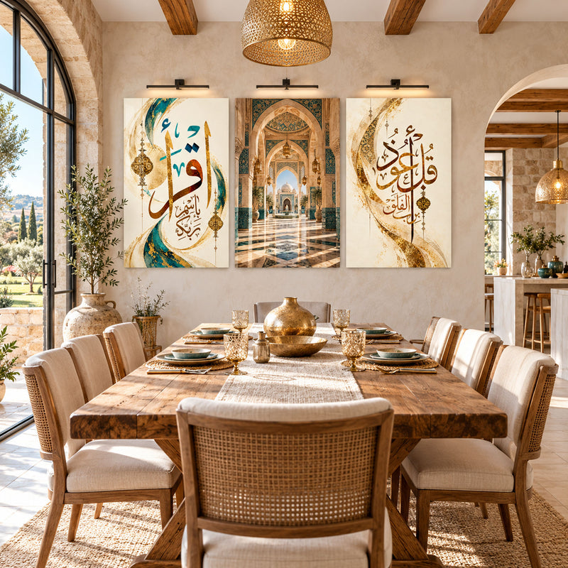 Islamic Calligraphy II lifestyle view
