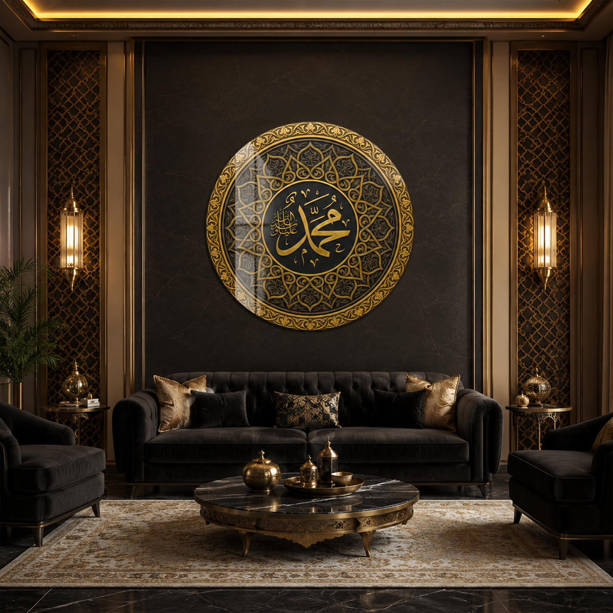 Golden Muhammad Calligraphy lifestyle view