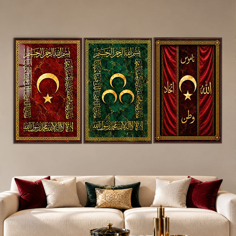 Golden Crescent Calligraphy with walnut frame
