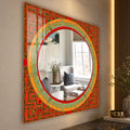 Imperial Maze lifestyle view