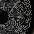Monochrome Calligraphy Star Burst lifestyle view