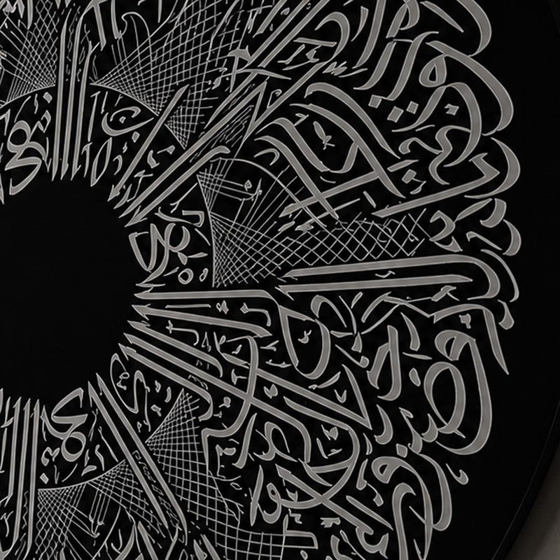Monochrome Calligraphy Star Burst lifestyle view
