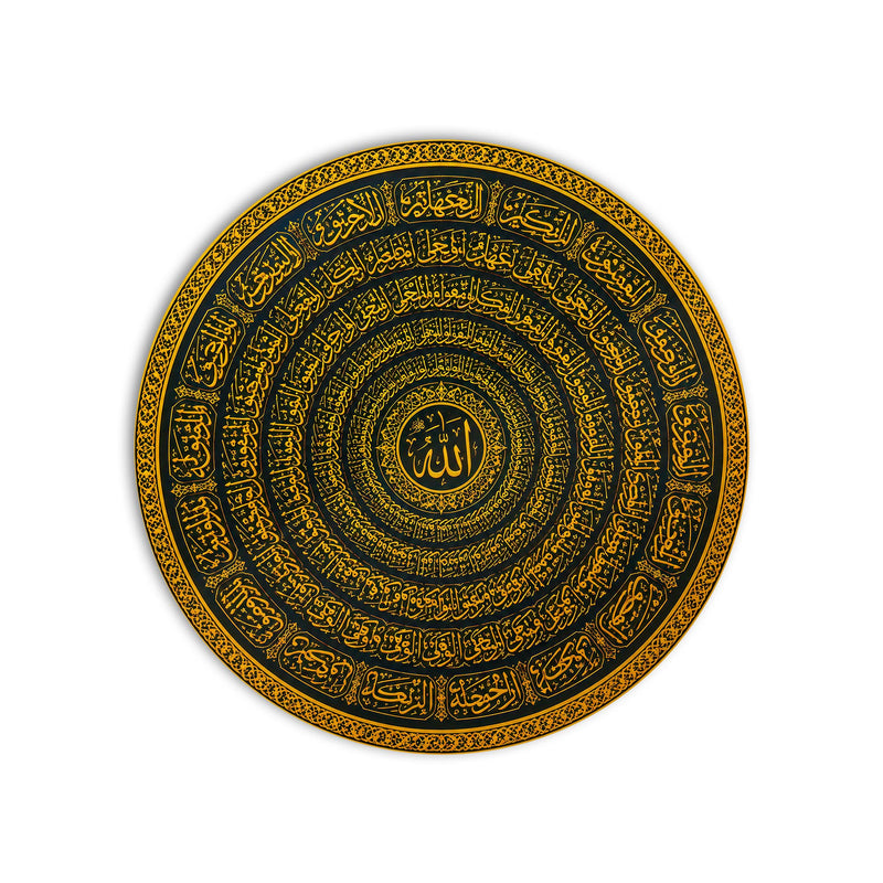 Golden Divine Calligraphy product shot on white background