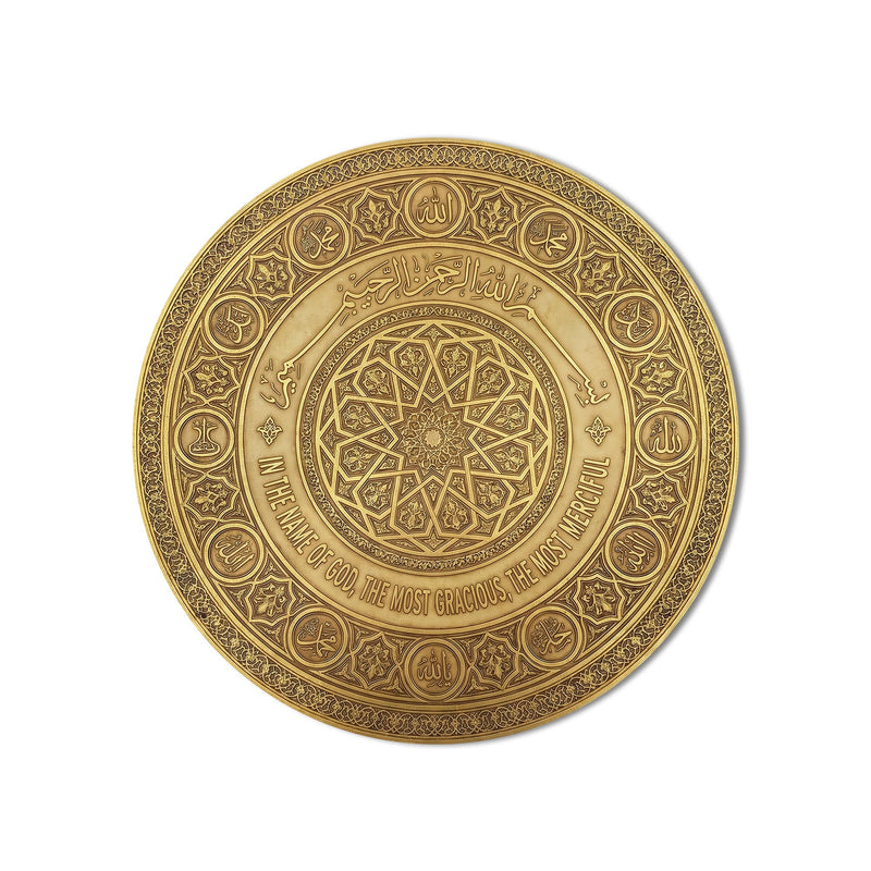 Antique Bronze Names Medallion product shot on white background