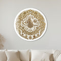 Ottoman Tughra Floral Plate with white frame