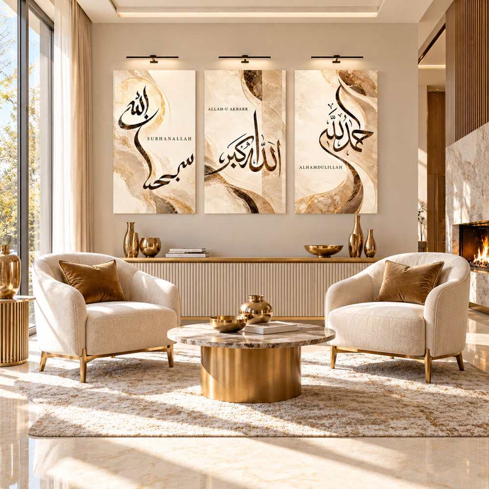 Islamic Calligraphy lifestyle view