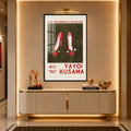 Avant-Garde Red Heels with black frame