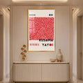Tokyo Red Dots with gold frame