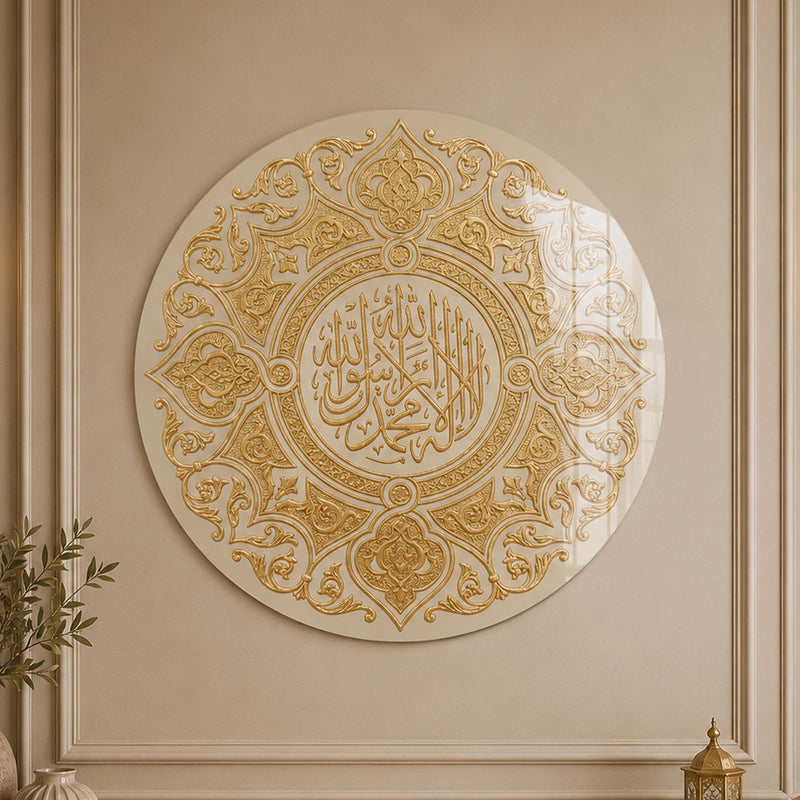 Shahada Gold Relief Medallion lifestyle view