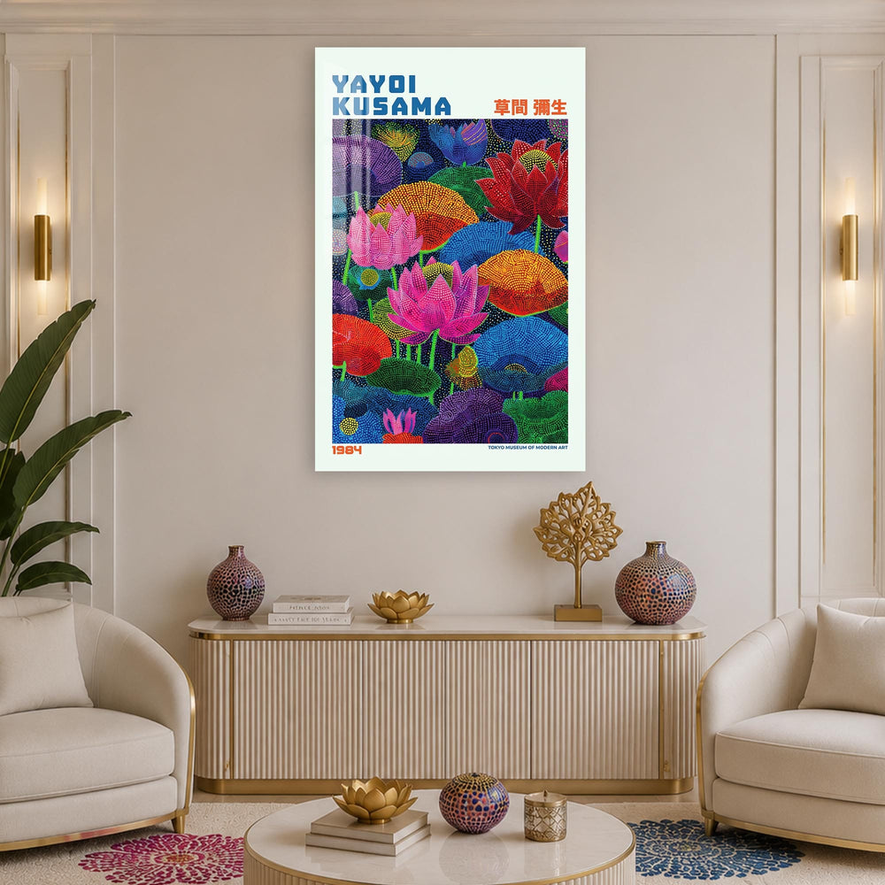 Artronauts Glass Print Kusama Lotus Garden Vertical Glass Wall Art