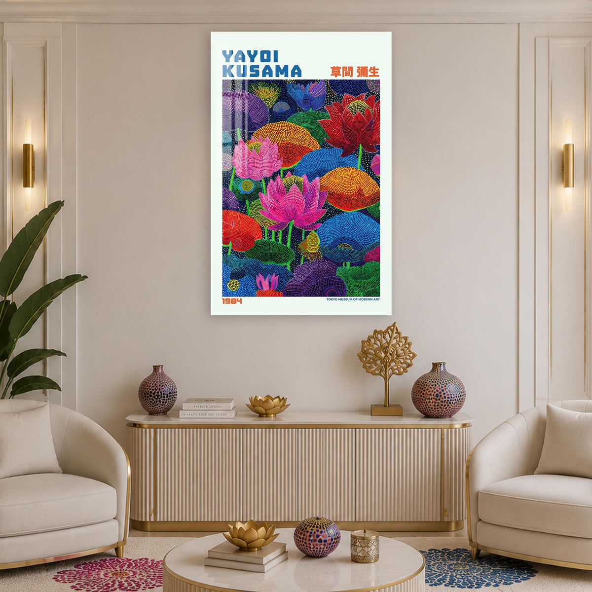 Kusama Lotus Garden lifestyle view