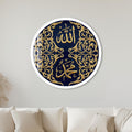 Allah Muhammad Navy Roundel with white frame