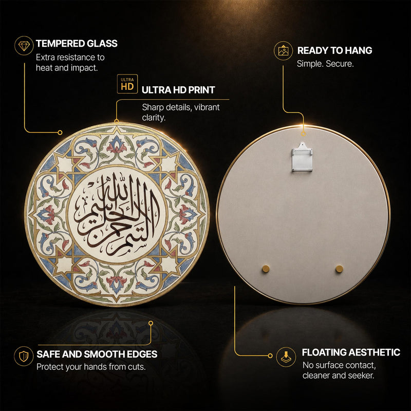 Ottoman Star Calligraphy Plate — tempered glass, ultra HD print, ready to hang