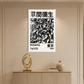 Kusama Tokyo Abstract with white frame