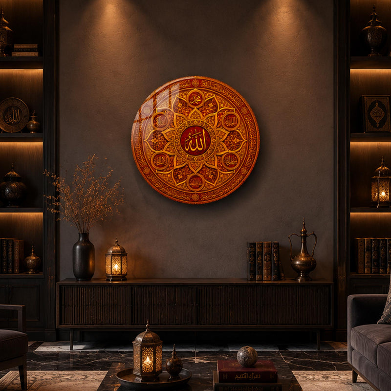 Crimson Islamic Calligraphy lifestyle view
