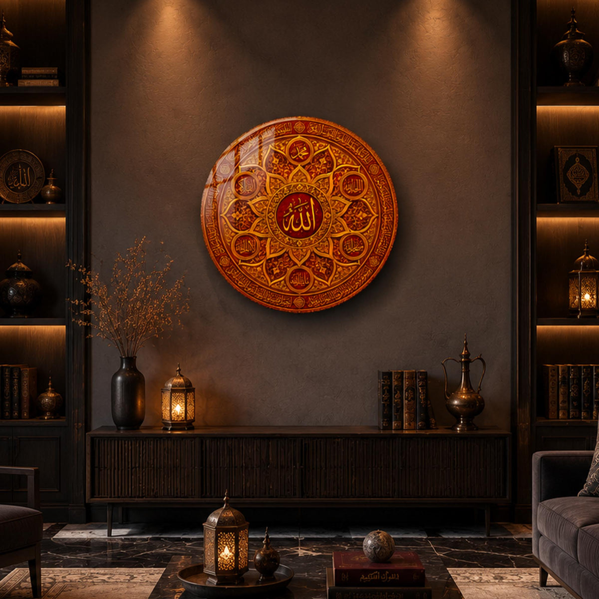 Crimson Islamic Calligraphy lifestyle view