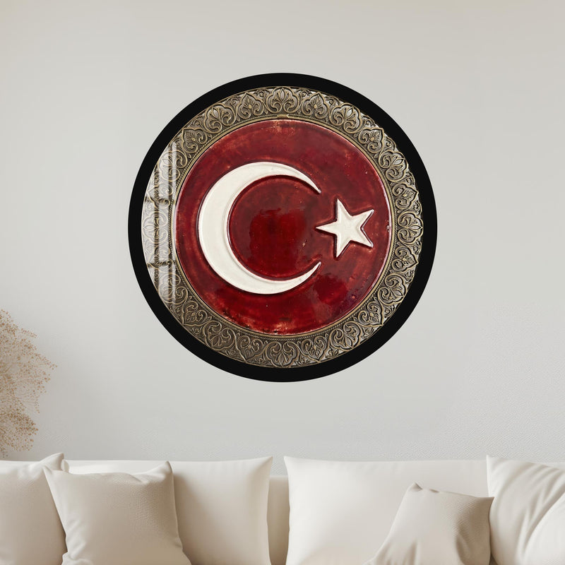 Crescent Star Emblem Plate with black frame