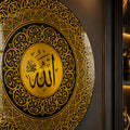 Divine Allah Calligraphy lifestyle view