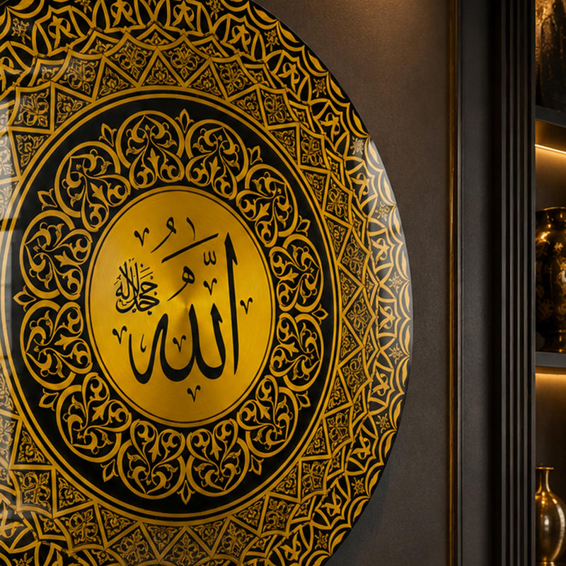 Divine Allah Calligraphy lifestyle view