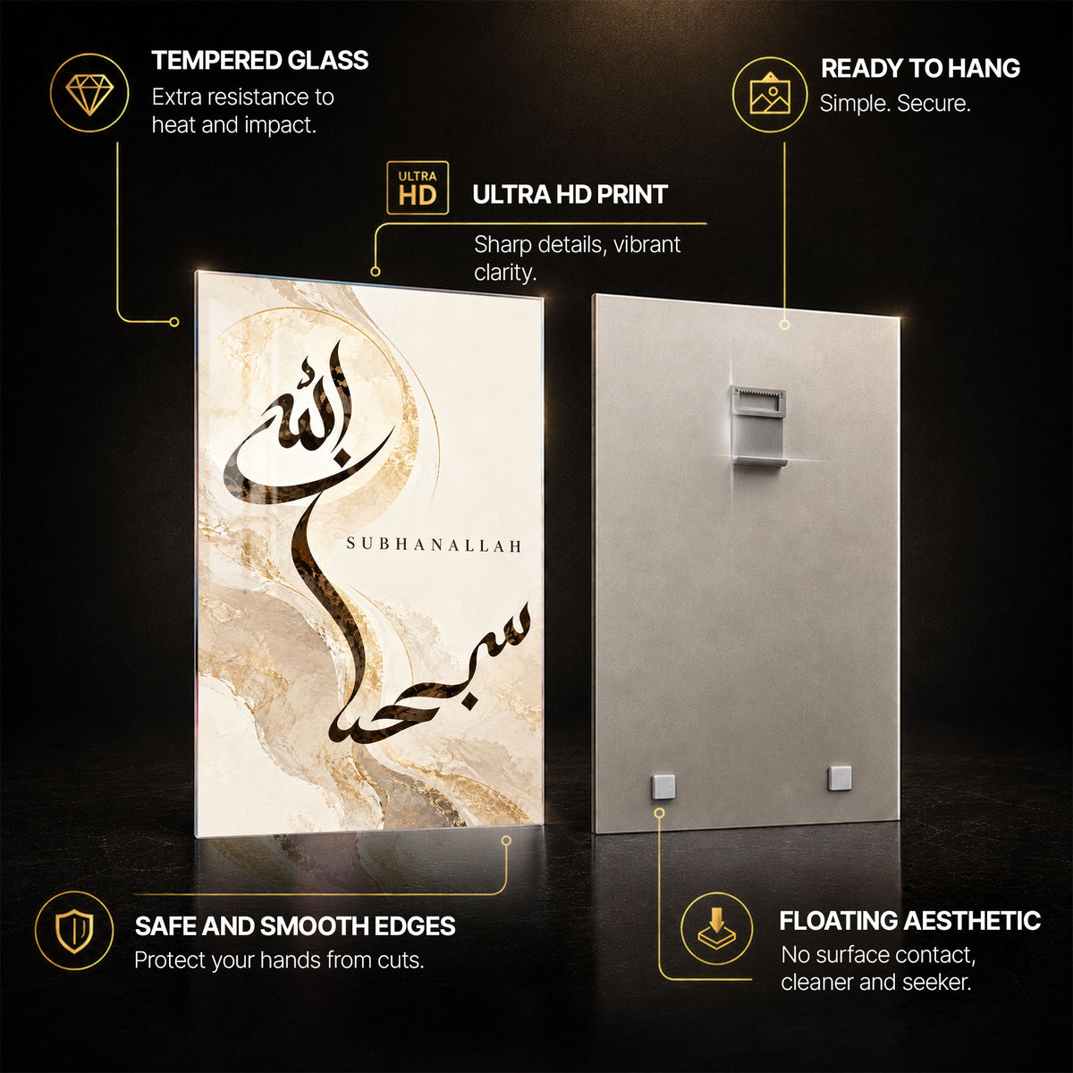 Islamic Calligraphy — tempered glass, ultra HD print, ready to hang