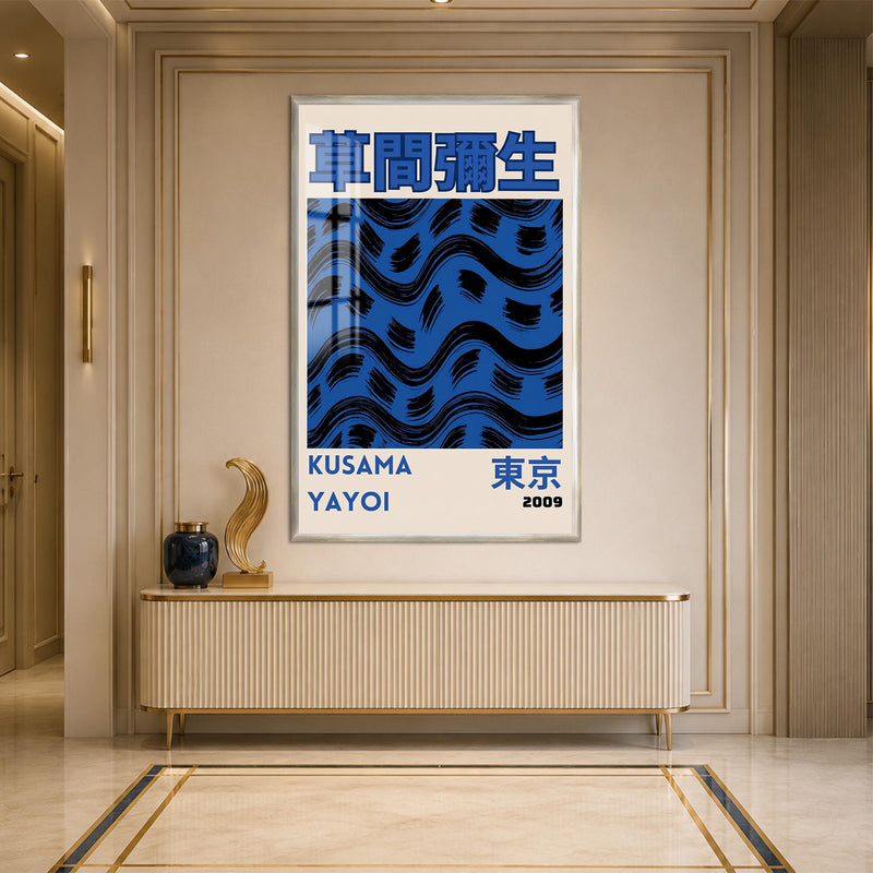 Kusama Tokyo Waves with silver frame