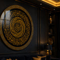 Golden Islamic Calligraphy lifestyle view