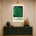 Emerald Pumpkin Dots with gold frame