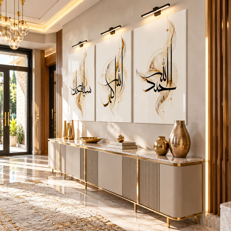 Golden Islamic Calligraphy III lifestyle view
