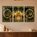 Golden Islamic with white frame