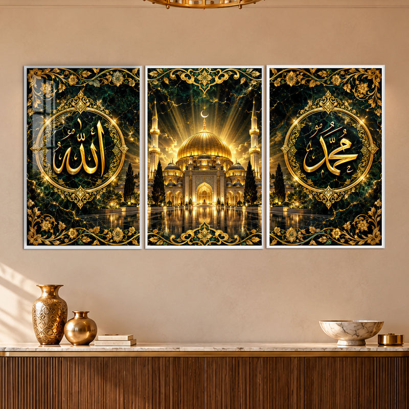 Golden Islamic with white frame