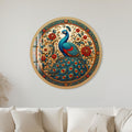 Royal Peacock Garden with gold frame