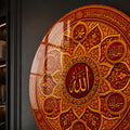 Crimson Islamic Calligraphy lifestyle view