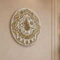 Ottoman Tughra Floral Plate lifestyle view